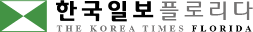 koreatimes florida